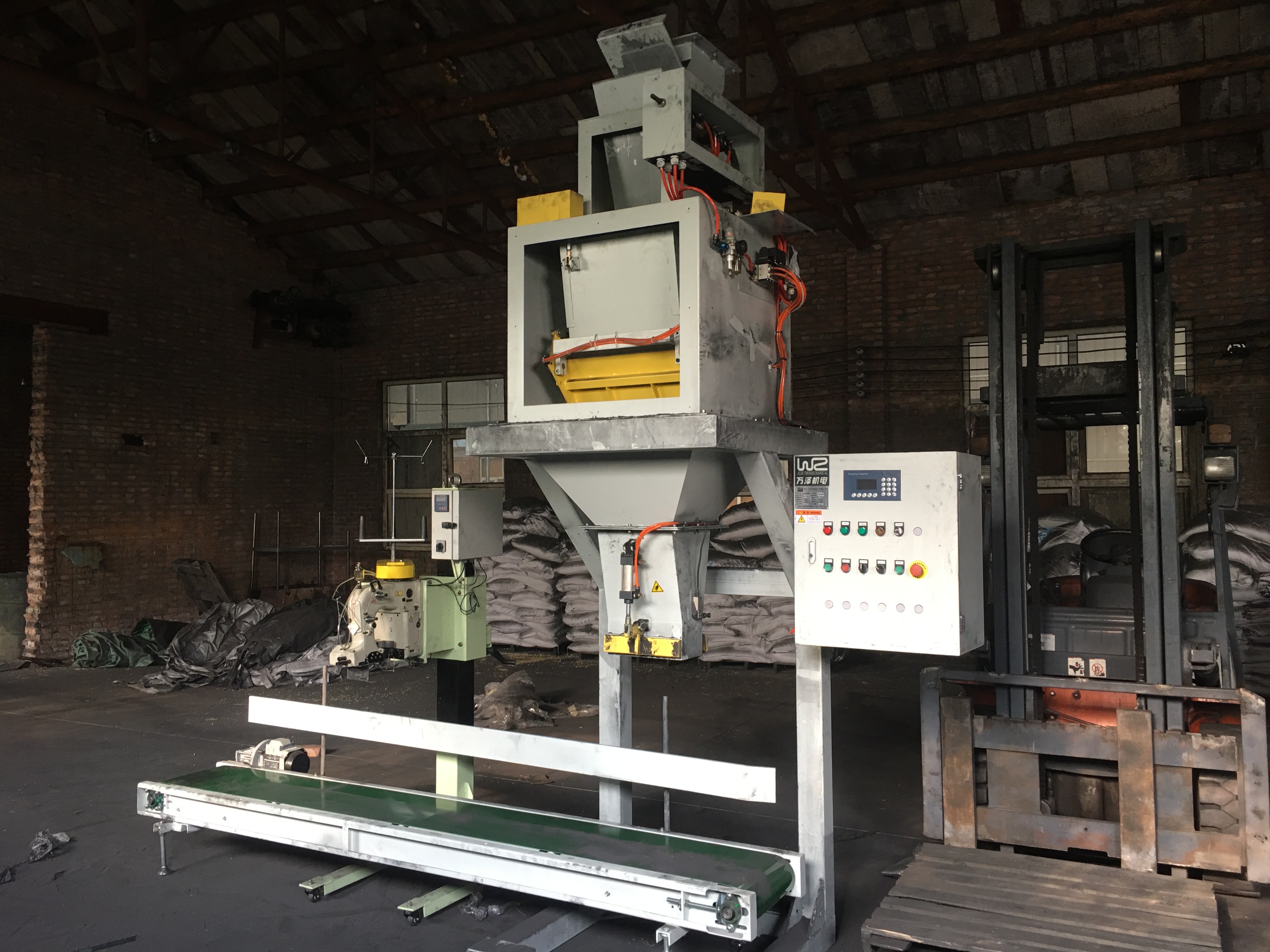 濟南敞口粉粒包裝機DCT50-C-FK1