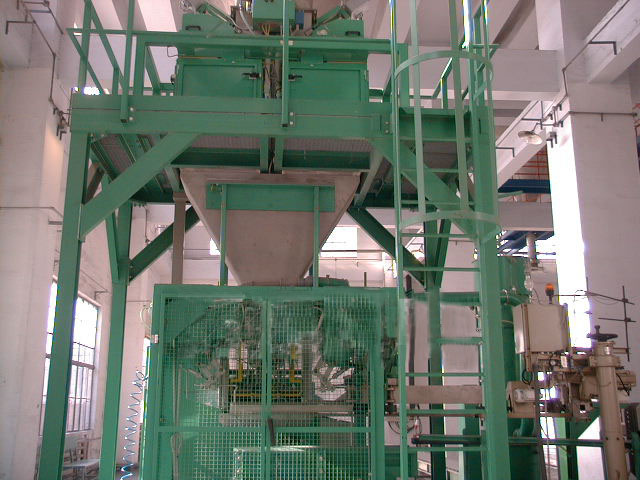 濟(jì)南敞口顆粒包裝機(jī)DCF50-C-FK3